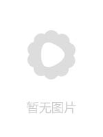 041119067 主婦を口説く 41～5年間放置され、週5でオナニーする人妻～